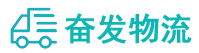 中山到清水河县物流公司